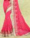 Picture of Alluring Pink Casual Saree