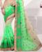 Picture of Gorgeous Green Chiffon Saree