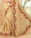 Picture of Superb Beige Designer Saree