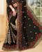 Picture of Good Looking Black Georgette Saree