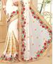 Picture of Pretty White Designer Saree