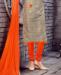 Picture of Graceful Beige Cotton Salwar Kameez