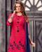 Picture of Superb Coral Red Cotton Salwar Kameez