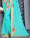 Picture of Gorgeous Blue Designer Saree