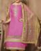 Picture of Magnificent Powder Pink Cotton Salwar Kameez