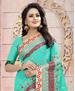 Picture of Elegant Sea Green Georgette Saree