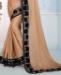 Picture of Radiant Beige Silk Saree