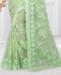 Picture of Appealing Light Green Net Saree