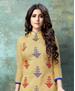 Picture of Fascinating Beige Cotton Salwar Kameez