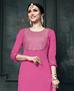 Picture of Amazing Pink Cotton Salwar Kameez