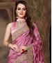 Picture of Enticing Dark Pink Silk Saree