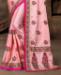 Picture of Classy Peach Silk Saree