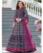 Picture of Shapely Dark Blue Anarkali Salwar Kameez