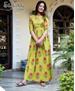 Picture of Resplendent Green Yellow Readymade Gown