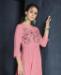 Picture of Graceful Pink Readymade Gown