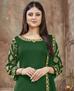 Picture of Magnificent Green Patiala Salwar Kameez