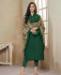 Picture of Delightful Dark Green Readymade Salwar Kameez