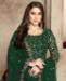 Picture of Amazing Dark Green Anarkali Salwar Kameez