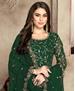 Picture of Amazing Dark Green Anarkali Salwar Kameez