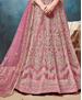 Picture of Beautiful Pink Anarkali Salwar Kameez