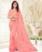 Picture of Stunning Pink Net Saree