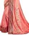 Picture of Grand Multi Casual Saree