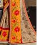 Picture of Amazing Beige & Yellow Casual Saree