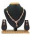 Picture of Nice Pink Necklace Set