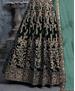 Picture of Sublime Dark Green Anarkali Salwar Kameez