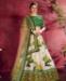 Picture of Gorgeous Off-White Lehenga Choli