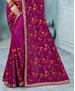 Picture of Superb Magenta Pink Georgette Saree