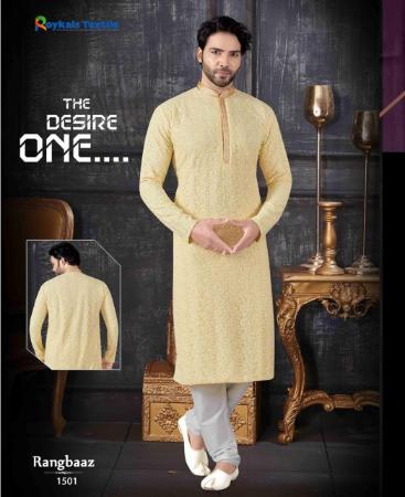 Picture of Alluring Light Yellow Kurtas