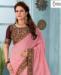 Picture of Statuesque Light Gajari Silk Saree