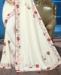 Picture of Marvelous Off White Casual Saree