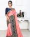 Picture of Superb Light Gajari Designer Saree