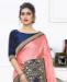 Picture of Superb Light Gajari Designer Saree