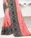 Picture of Superb Light Gajari Designer Saree