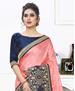 Picture of Superb Light Gajari Designer Saree