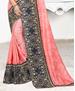 Picture of Superb Light Gajari Designer Saree