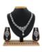 Picture of Graceful White Necklace Set