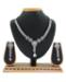 Picture of Sublime White Necklace Set