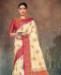 Picture of Beauteous Off White Casual Saree