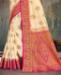 Picture of Beauteous Off White Casual Saree