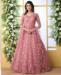 Picture of Appealing Dusty Peach Party Wear Gown