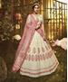 Picture of Gorgeous Off-White Lehenga Choli