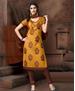 Picture of Sublime Occur Yellow Cotton Salwar Kameez