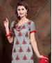 Picture of Ravishing Grey Cotton Salwar Kameez