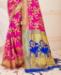 Picture of Magnificent Rani Pink Casual Saree