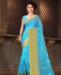 Picture of Appealing Sky Blue Casual Saree