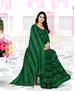 Picture of Fascinating Botel Green Designer Saree